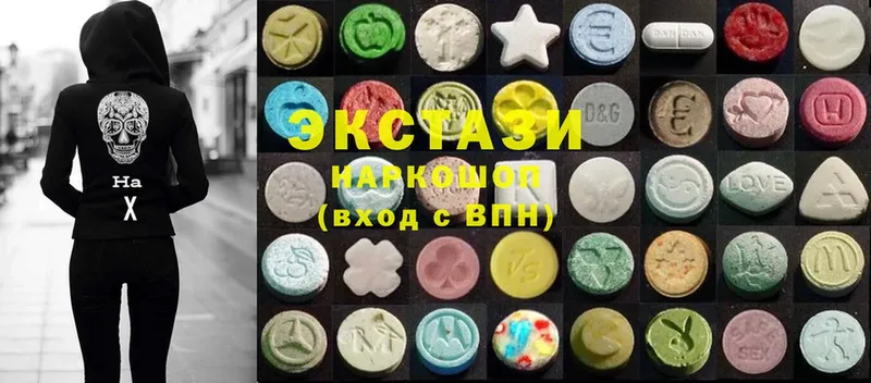 Ecstasy ешки  Белинский 